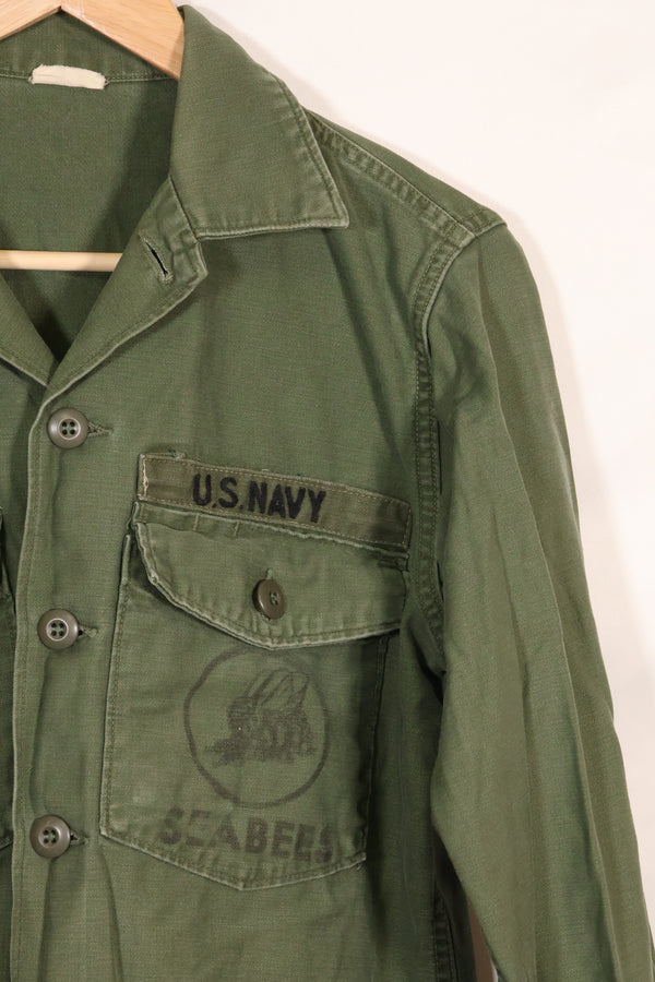 1967年契約　アメリカ海軍　OG-107 ユーティリティシャツ　工兵部隊 SEABEES　同一オーナー B