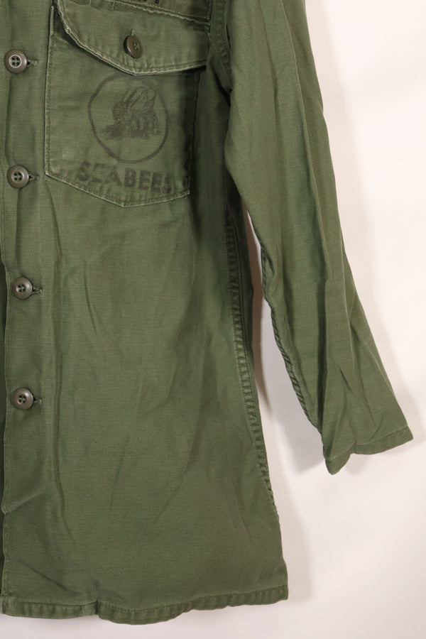 1967年契約　アメリカ海軍　OG-107 ユーティリティシャツ　工兵部隊 SEABEES　同一オーナー B