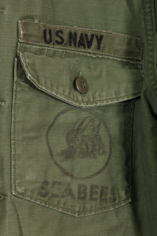 1967年契約　アメリカ海軍　OG-107 ユーティリティシャツ　工兵部隊 SEABEES　同一オーナー B
