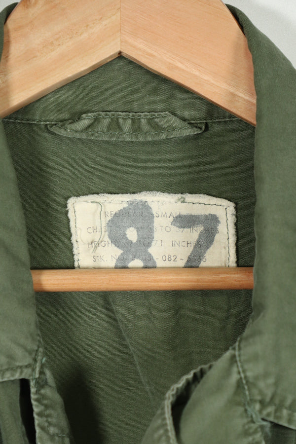 実物　2nd Model ジャングルファティーグ　ジャケット　REGULAR -SMALL  汚れ・傷あり　中古品