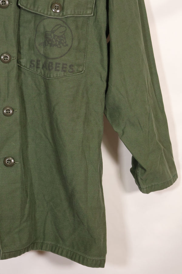 1967年契約　アメリカ海軍　OG-107 ユーティリティシャツ　工兵部隊 SEABEES　同一オーナー C