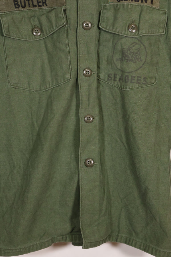 1967年契約　アメリカ海軍　OG-107 ユーティリティシャツ　工兵部隊 SEABEES　同一オーナー C