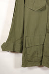 1968 S-R 4th Model Jungle Fatigue Jacket, JFK Center, almost unused.