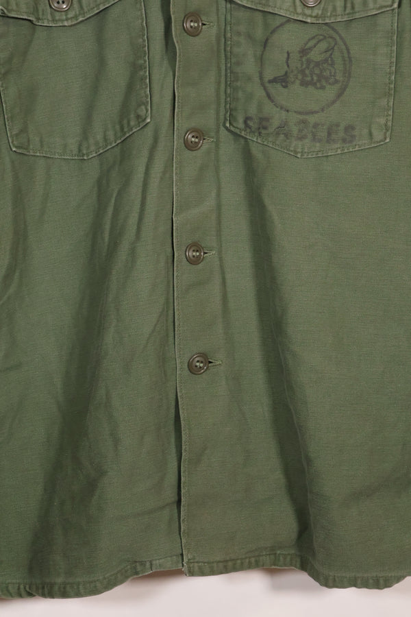 1967年契約　アメリカ海軍　OG-107 ユーティリティシャツ　工兵部隊 SEABEES　同一オーナー D