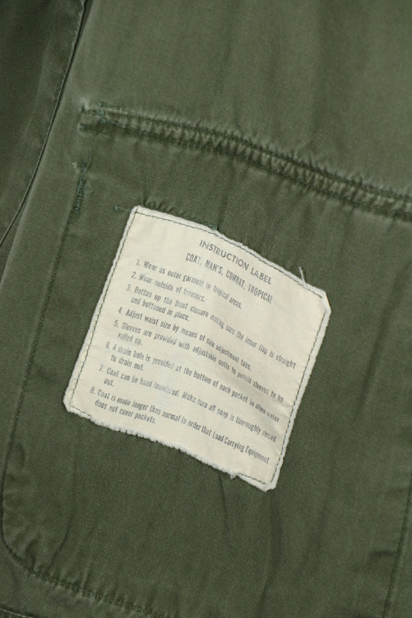 実物　2nd Model ジャングルファティーグ　ジャケット  サイズタグなし　中古品