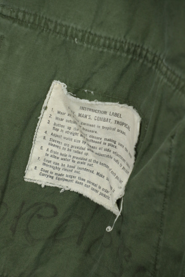 実物　2nd Model ジャングルファティーグ　ジャケット  サイズタグなし　中古品 B