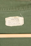 1969 Contract M-R 4th Model Jungle Fatigue Jacket Used