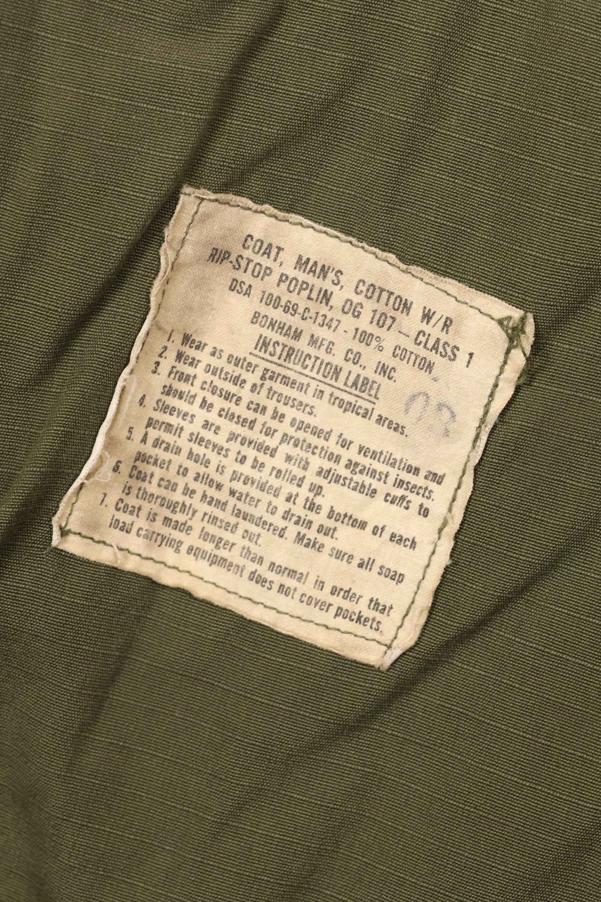 1969 Contract L-R 4th Model Jungle Fatigue Jacket Used