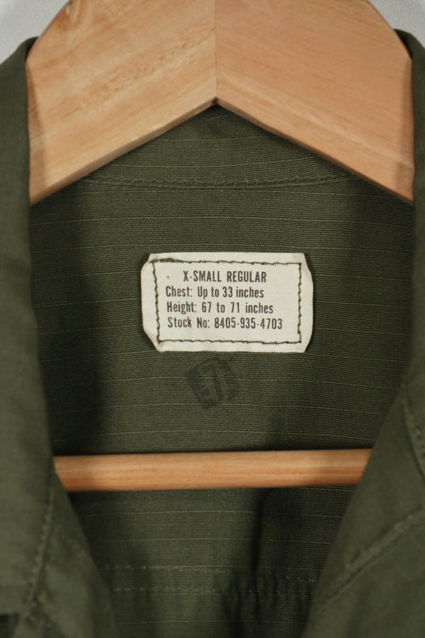 実物　デッドストック品　1969年製　4th Model ジャングルファティーグ   X-SMALL-REGULAR