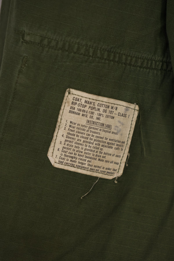 実物　1969年製　元SF隊員 4th Model ジャングルファティーグ ジャケット　パッチ付き　中古品
