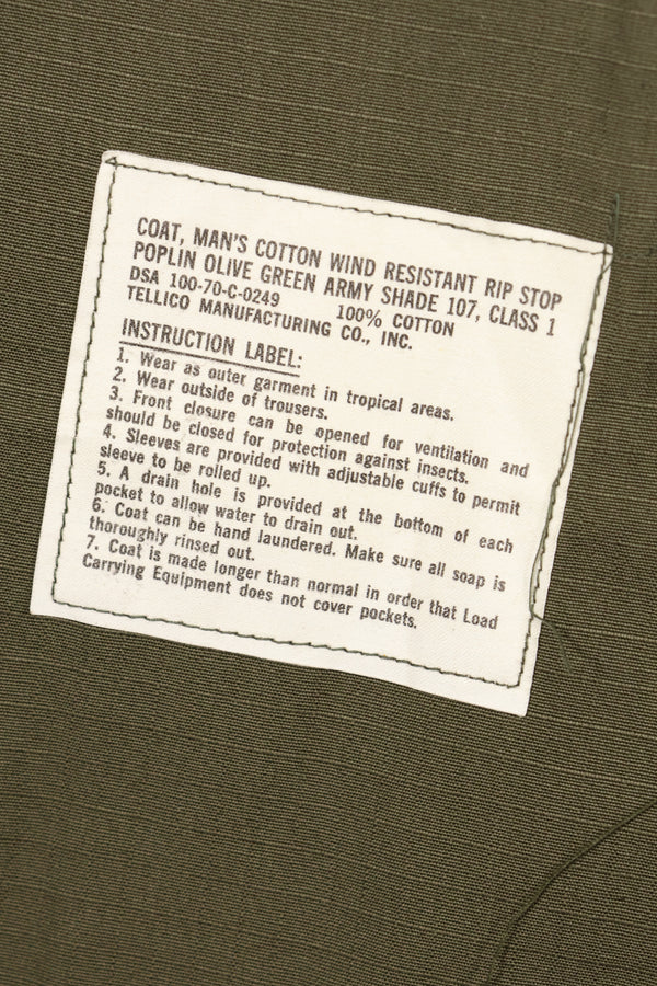 1970 合约版 X-S-R 第 4 款丛林疲劳夹克