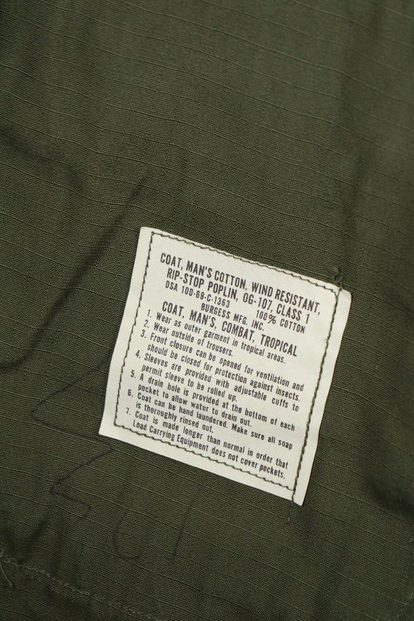 実物　デッドストック品　1969年製　4th Model ジャングルファティーグ   X-SMALL-REGULAR