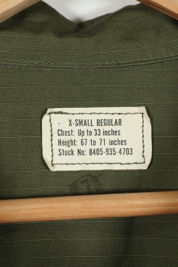 実物　デッドストック品　1969年製　4th Model ジャングルファティーグ   X-SMALL-REGULAR