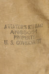 1940年代　アメリカ陸軍航空隊　USAAF　パイロット　キットバッグ　中古品