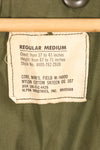 1967 Contract, M-R, U.S. Military, 2nd Model M65 Field Jacket, Aluminum Zipper, With Liner, Used