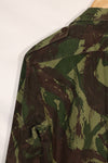 1960年代〜70年代　ポルトガル軍　リザード迷彩　コンバットシャツ　中古品