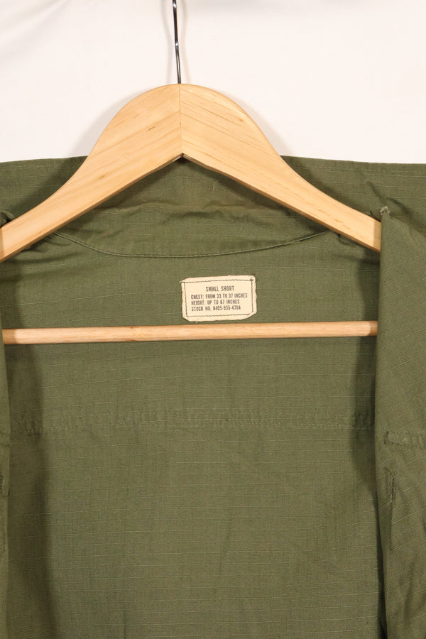 1968 Contract S-S 4th Model Jungle Fatigue Jacket Used