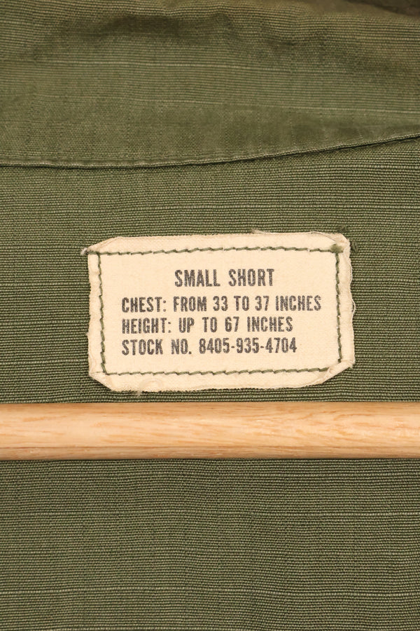 1968 Contract S-S 4th Model Jungle Fatigue Jacket Used