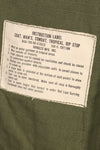 1968 Contract S-S 4th Model Jungle Fatigue Jacket Used