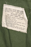 1967 Contract M-R 3rd Model Jungle Fatigue Jacket in good used condition