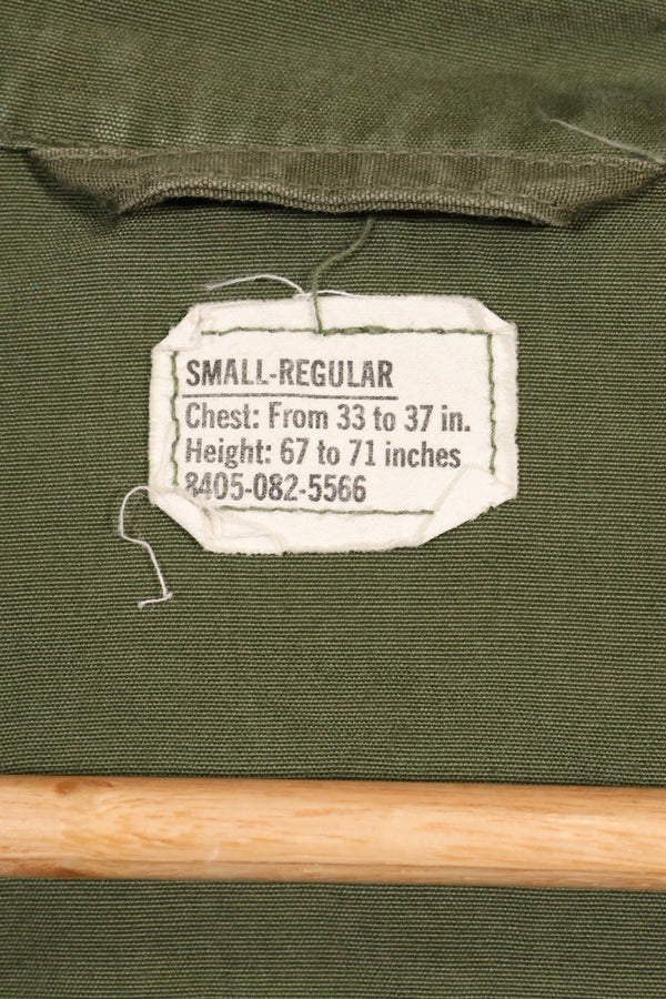 Circa 1966-67 S-R 2nd Model Jungle Fatigue Jacket without epaulettes, eclectic, used.