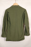 Circa 1966-67 S-R 2nd Model Jungle Fatigue Jacket without epaulettes, eclectic, used.