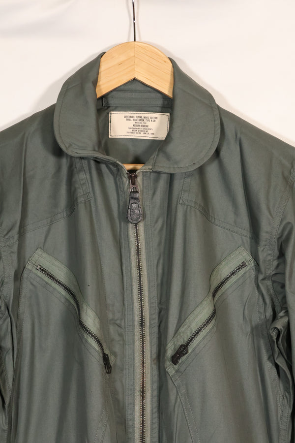 1968年契約　デッドストック　アメリカ空軍　USAF　K2-B　フライトスーツ　カバーオール