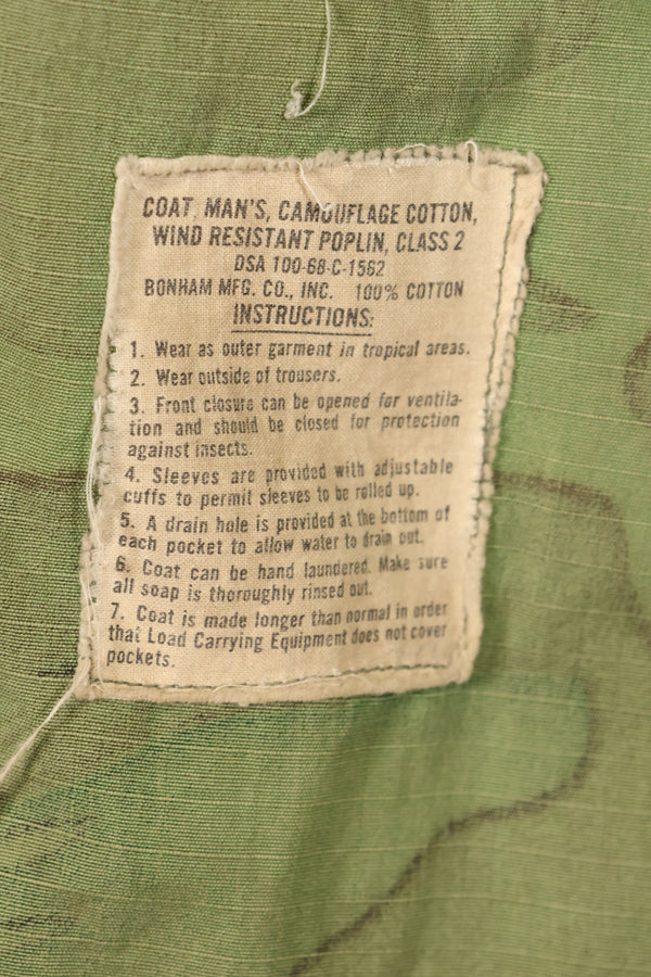 1968年契約　L-R　リップストップ　ERDL迷彩　ジャングルファティーグ　ジャケット　状態良い　中古品