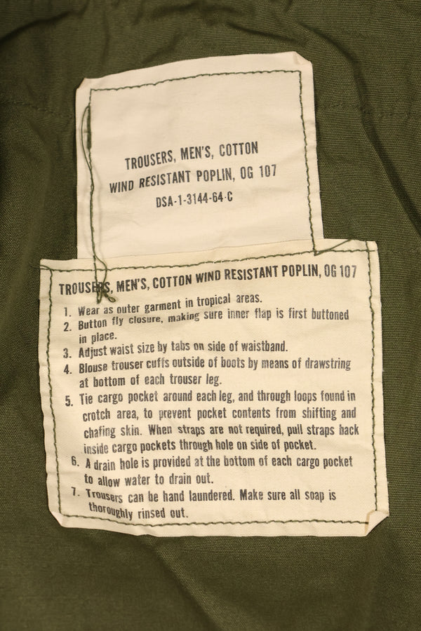 1964 Contract M-L 1st Model Jungle Fatigue Jacket, Virtually Unused　