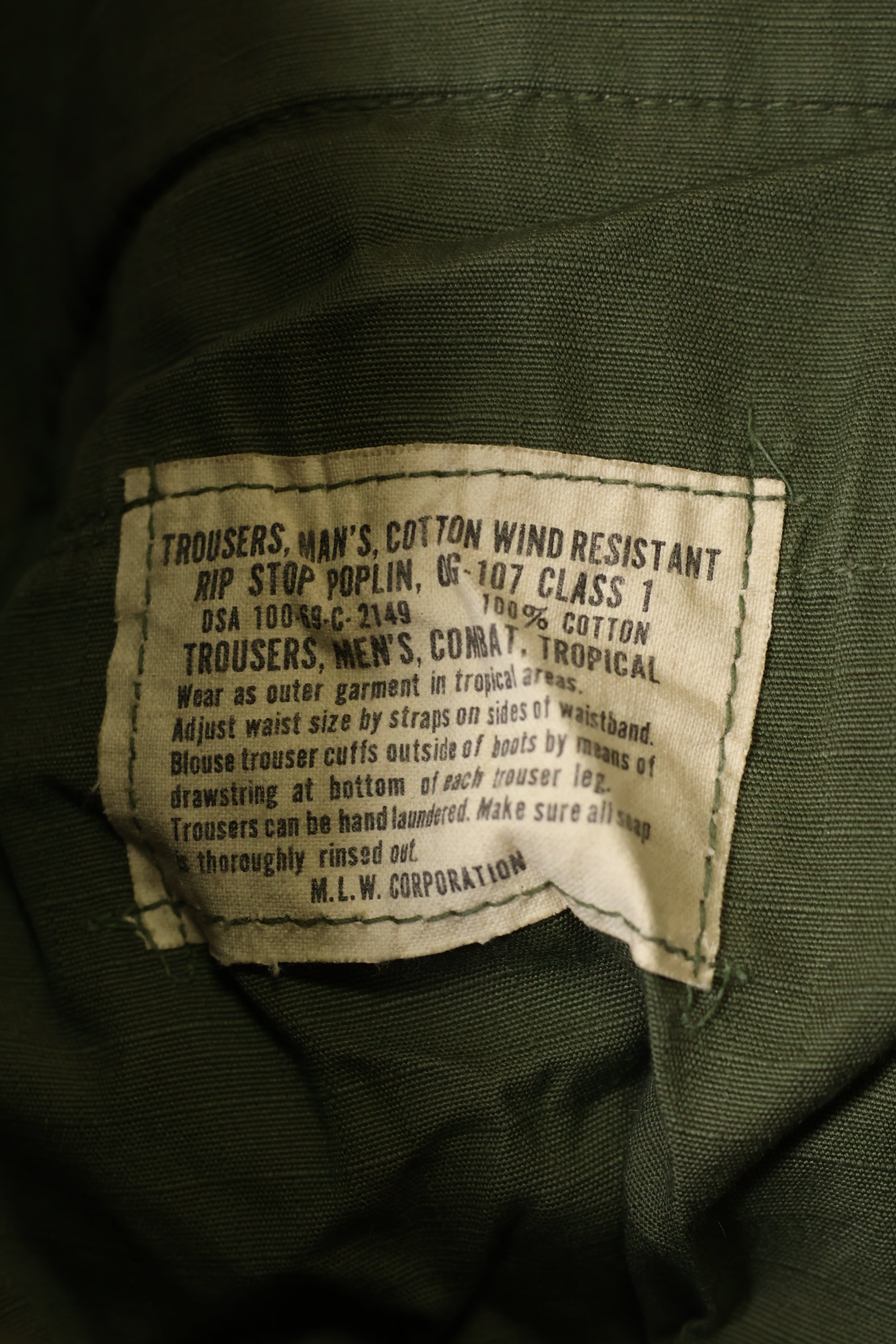 実物　1969年製　4th Model ジャングルファティーグ　SMALL-SHORT　パンツ　中古品