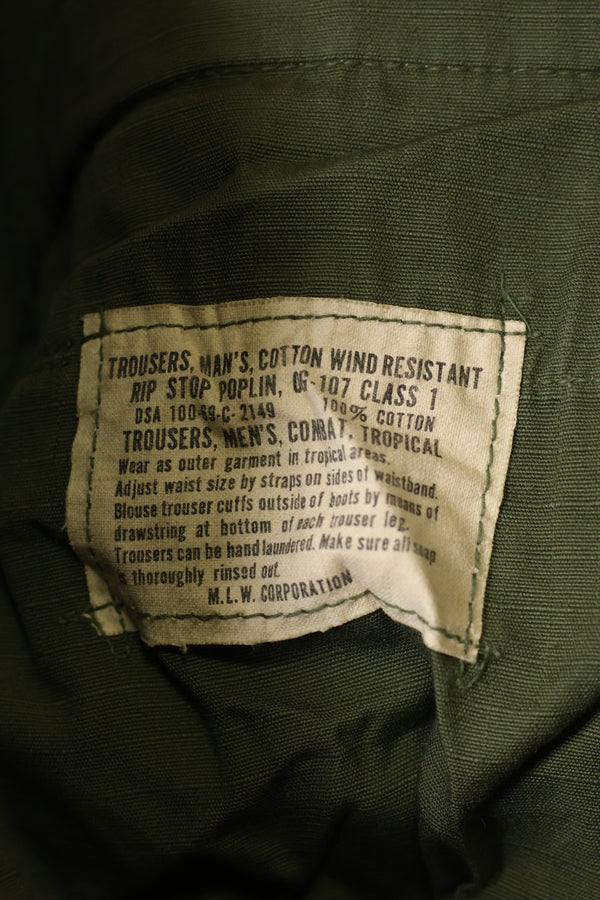 実物　1969年製　4th Model ジャングルファティーグ　SMALL-SHORT　パンツ　中古品