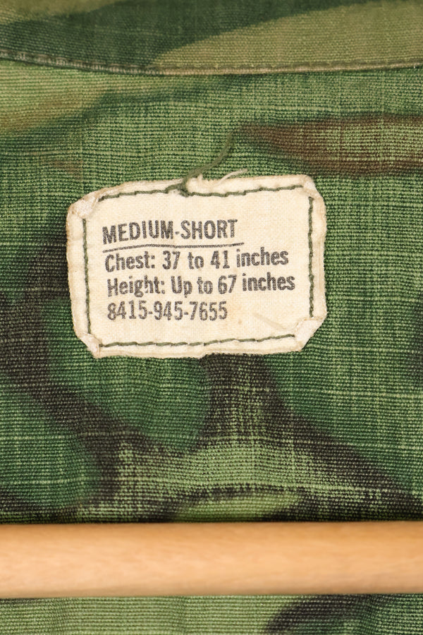 1969年契約　M-S　リップストップ　ERDL迷彩　ジャングルファティーグ　ジャケット　褪色あり　中古品