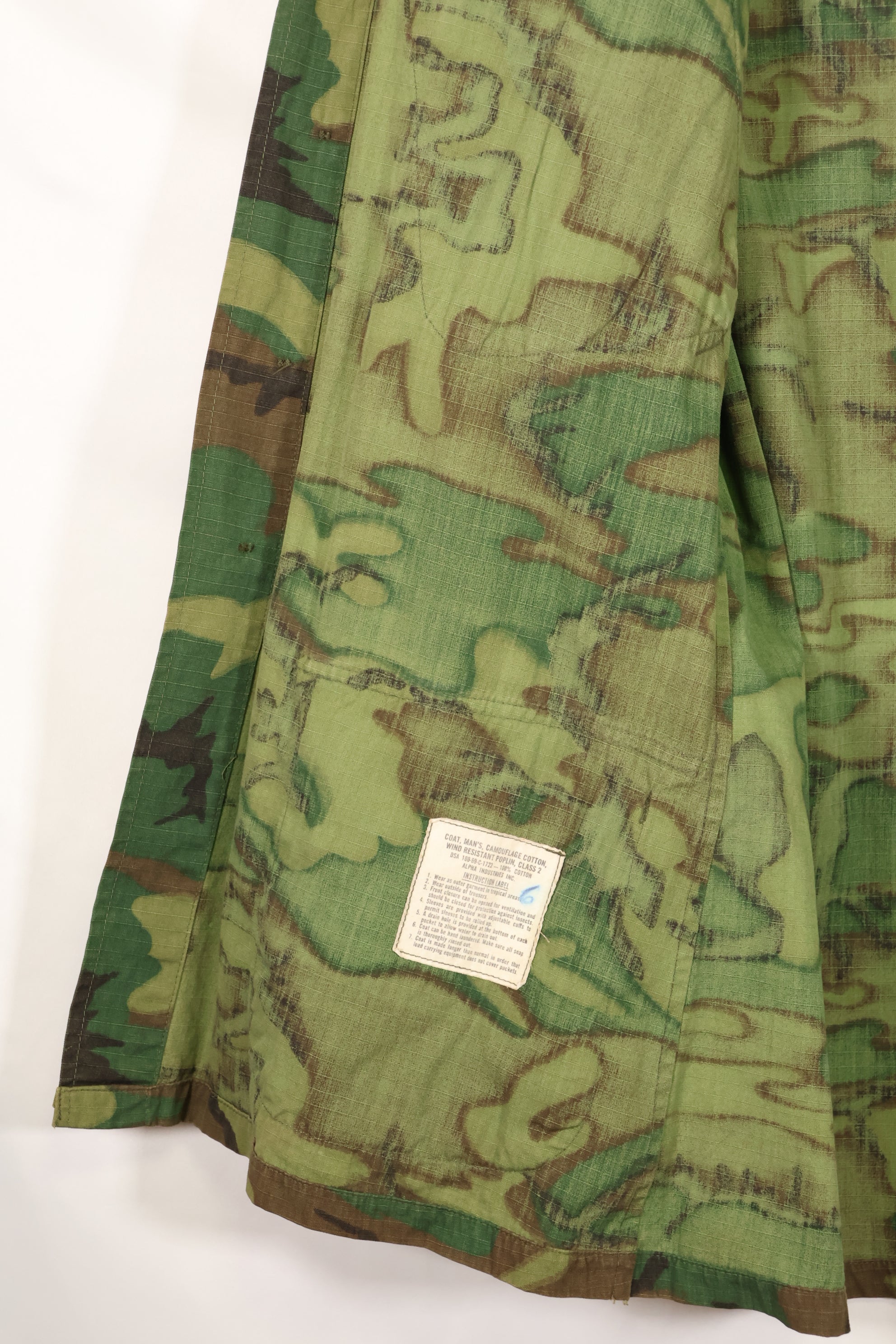 1969年契約　M-S　リップストップ　ERDL迷彩　ジャングルファティーグ　ジャケット　褪色あり　中古品  B
