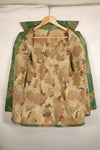 Late 1960s–Early 1970s: U.S. Marine Corps (USMC) Mitchell Camouflage Utility Shirt, Privately Procured, Tent Cloth