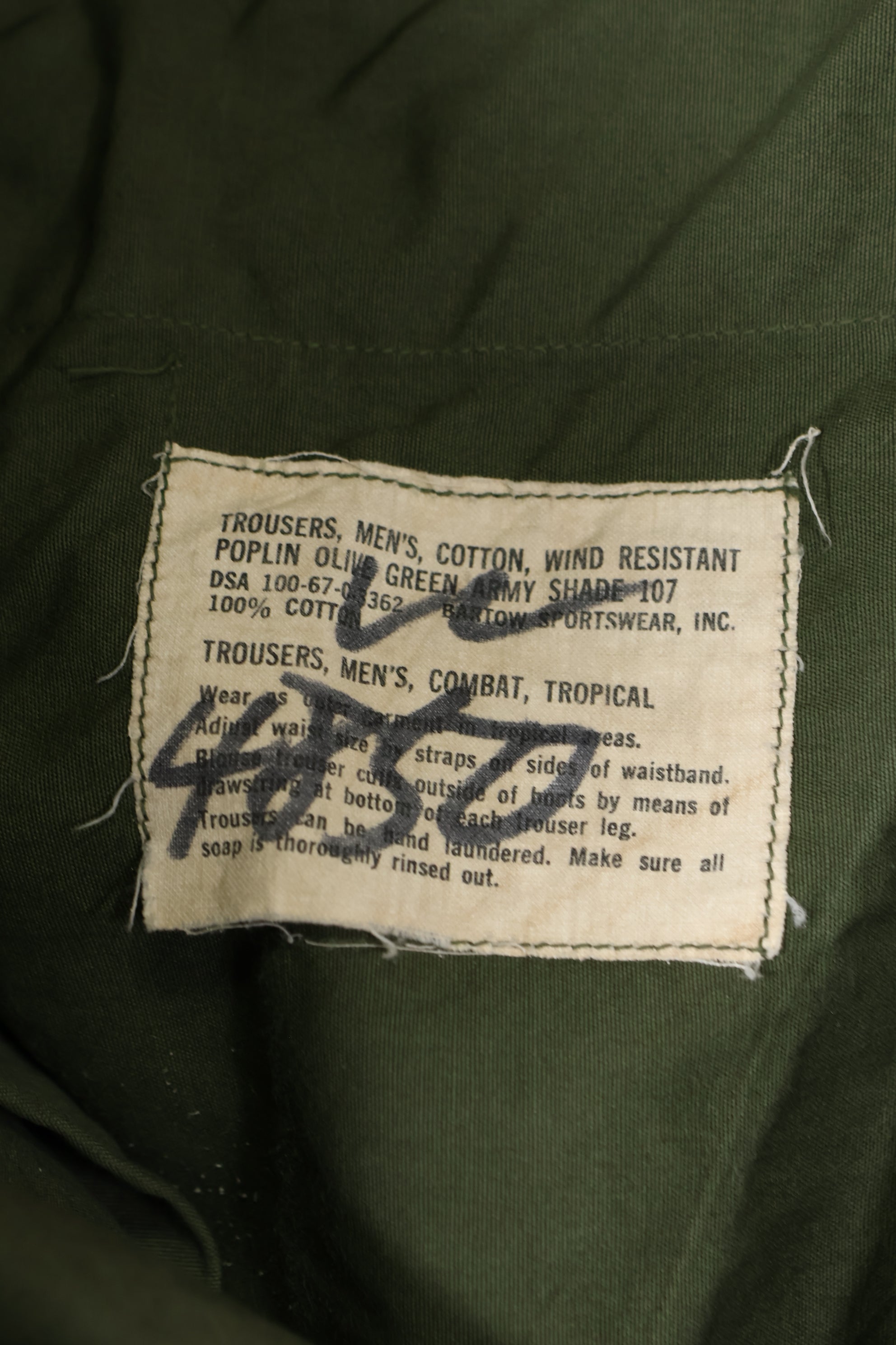 実物　ノンリップストップ生地　1967年製　3rd Model ジャングルファティーグ　パンツ　SMALL-REGULAR　中古品