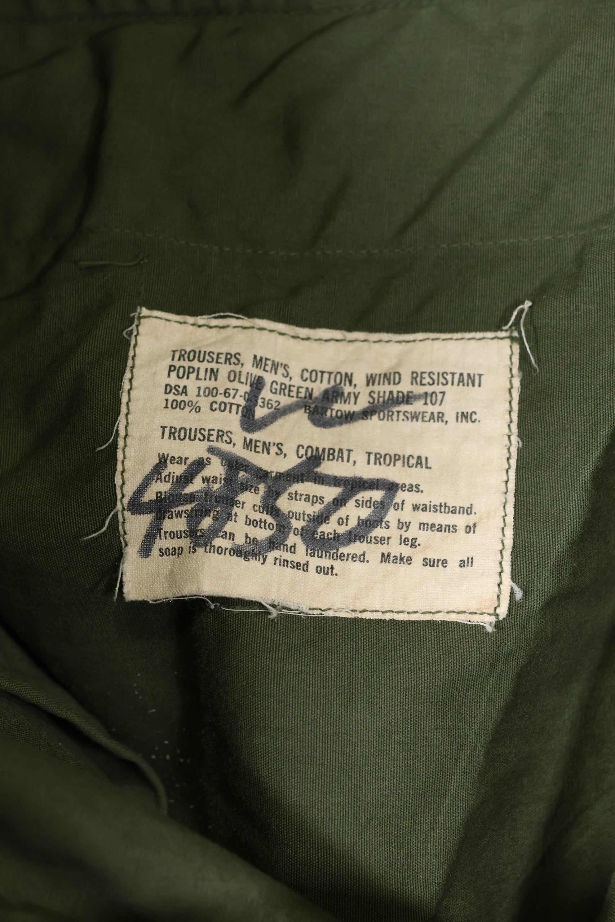 実物　ノンリップストップ生地　1967年製　3rd Model ジャングルファティーグ　パンツ　SMALL-REGULAR　中古品
