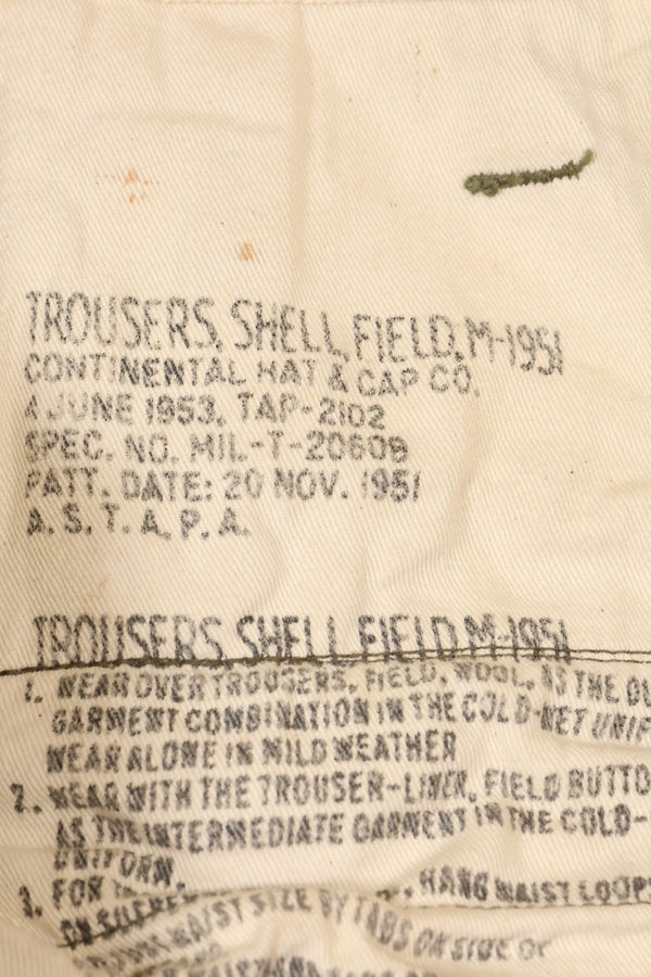 1953年契約　大きめサイズ　アメリカ軍　M-1951　フィールドパンツ　カーゴパンツ　中古品