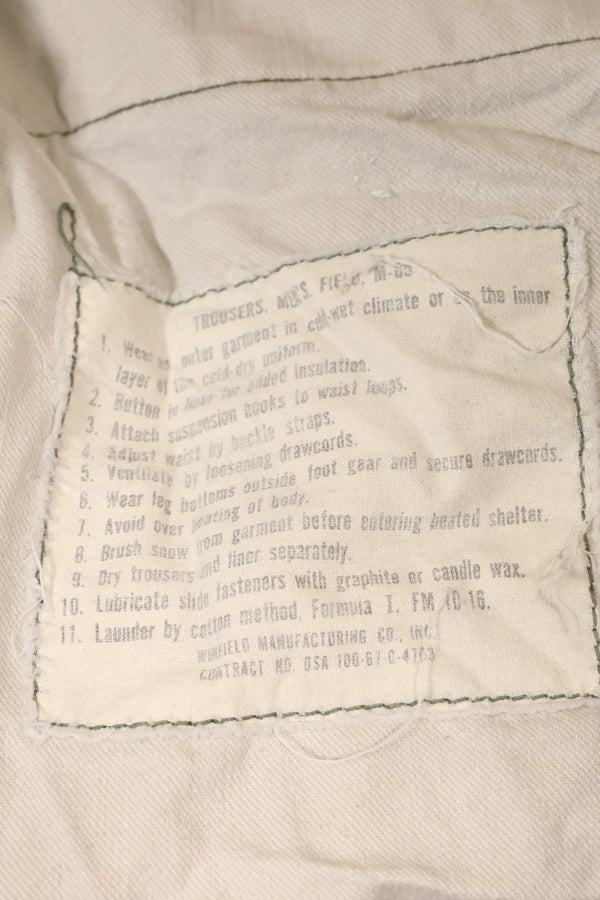 1960年代〜70年代　推定 M-R　アメリカ軍　M65 コットン製　フィールドパンツ　　中古品