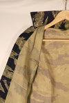 Circa 1965, Made in Japan, US-S, Okinawa Tiger Pattern, Tiger Stripe, US-cut shirt, JWD, Used