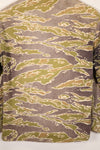 Real Late War Pattern Tiger Stripe Shirt, heavy weight fabric, faded, used.