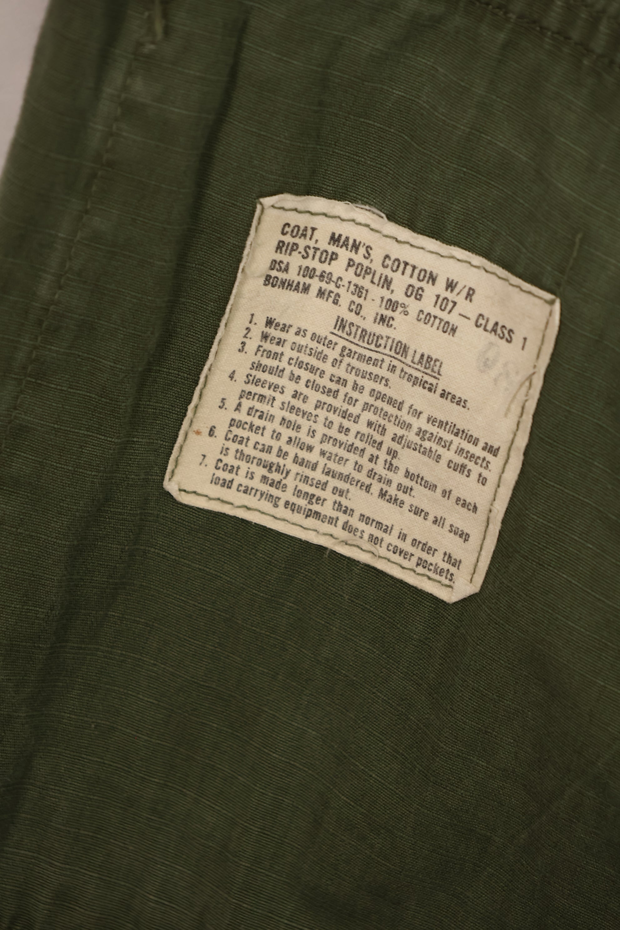 実物　1969年製　4th Model ジャングルファティーグ　ジャケット　S-L 中古品