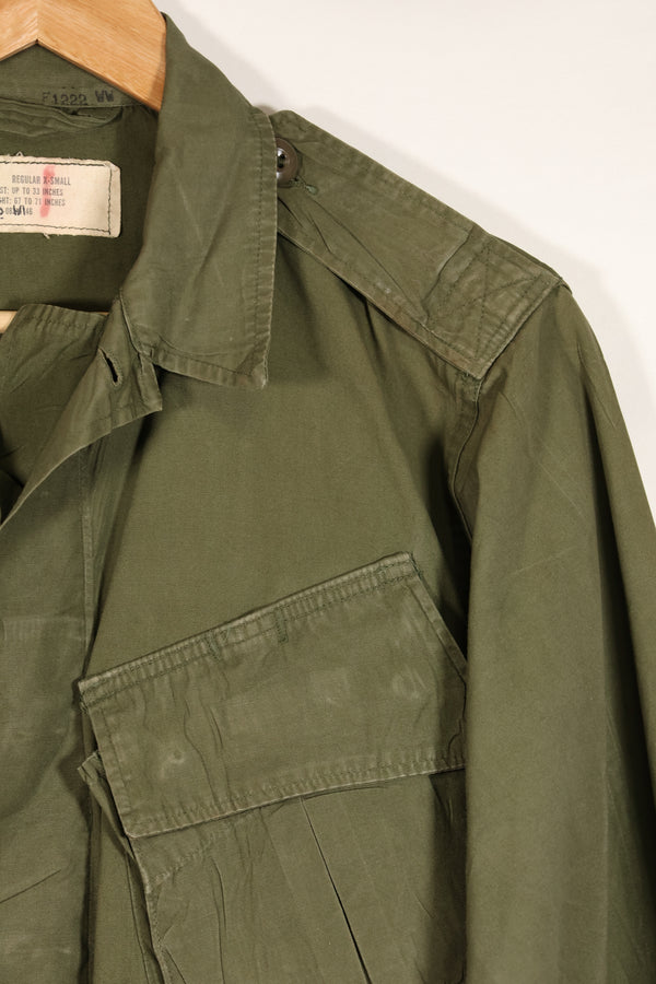 実物　2nd Model ジャングルファティーグ　Reguler-X-Small 退色あり　中古品