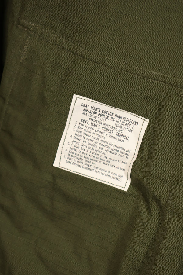 実物　デッドストック　1969年製　X-LARGE-REGULAR　4th Model ジャングルファティーグ　ジャケット