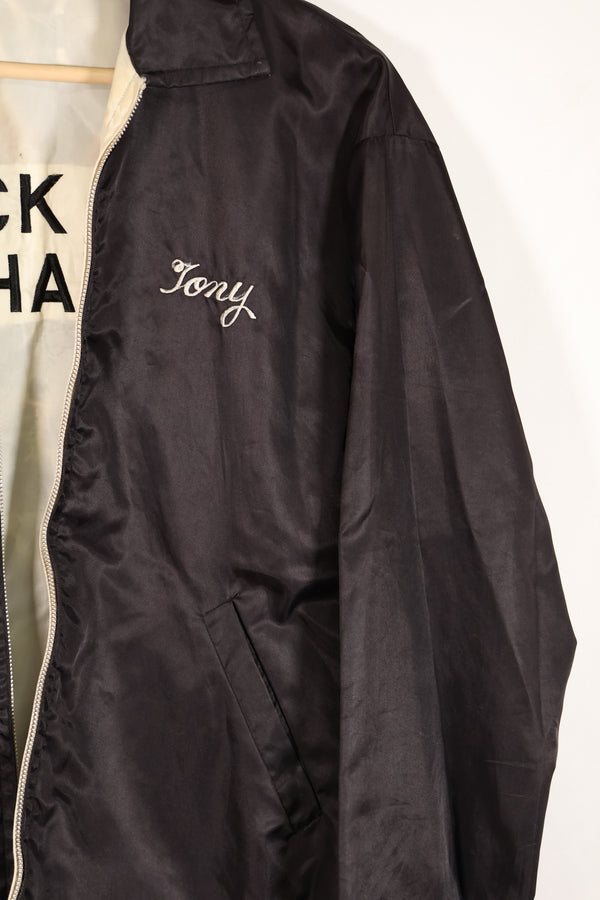 実物　ベトナム戦争　ツアージャケット　CAM RAHN BAY 1966-67　ジッパー破損あり