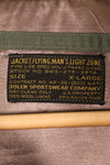 1950年代後半　X-LARGE　アメリカ空軍　USAF　TYPE　L-2B　ライトゾーン　フライトジャケット　中古品