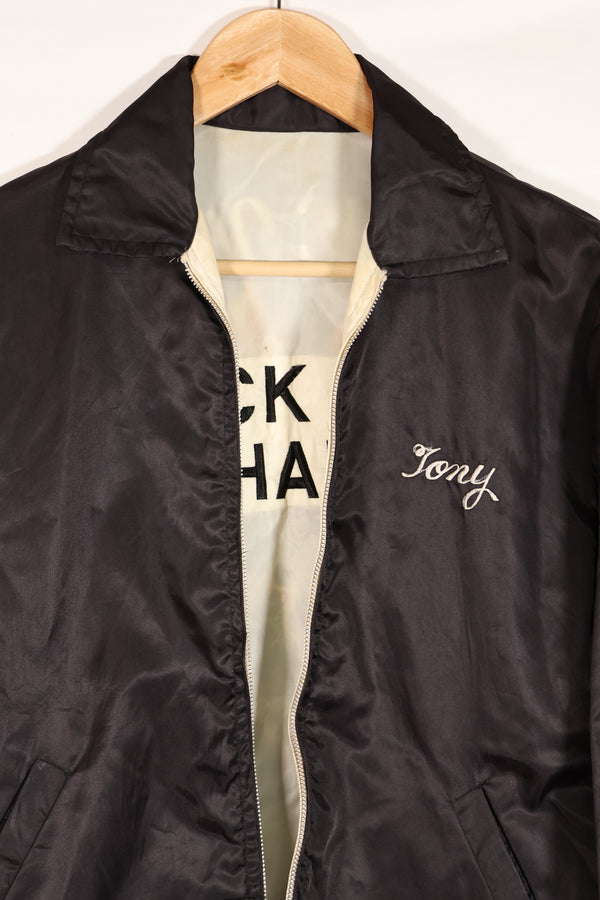 実物　ベトナム戦争　ツアージャケット　CAM RAHN BAY 1966-67　ジッパー破損あり