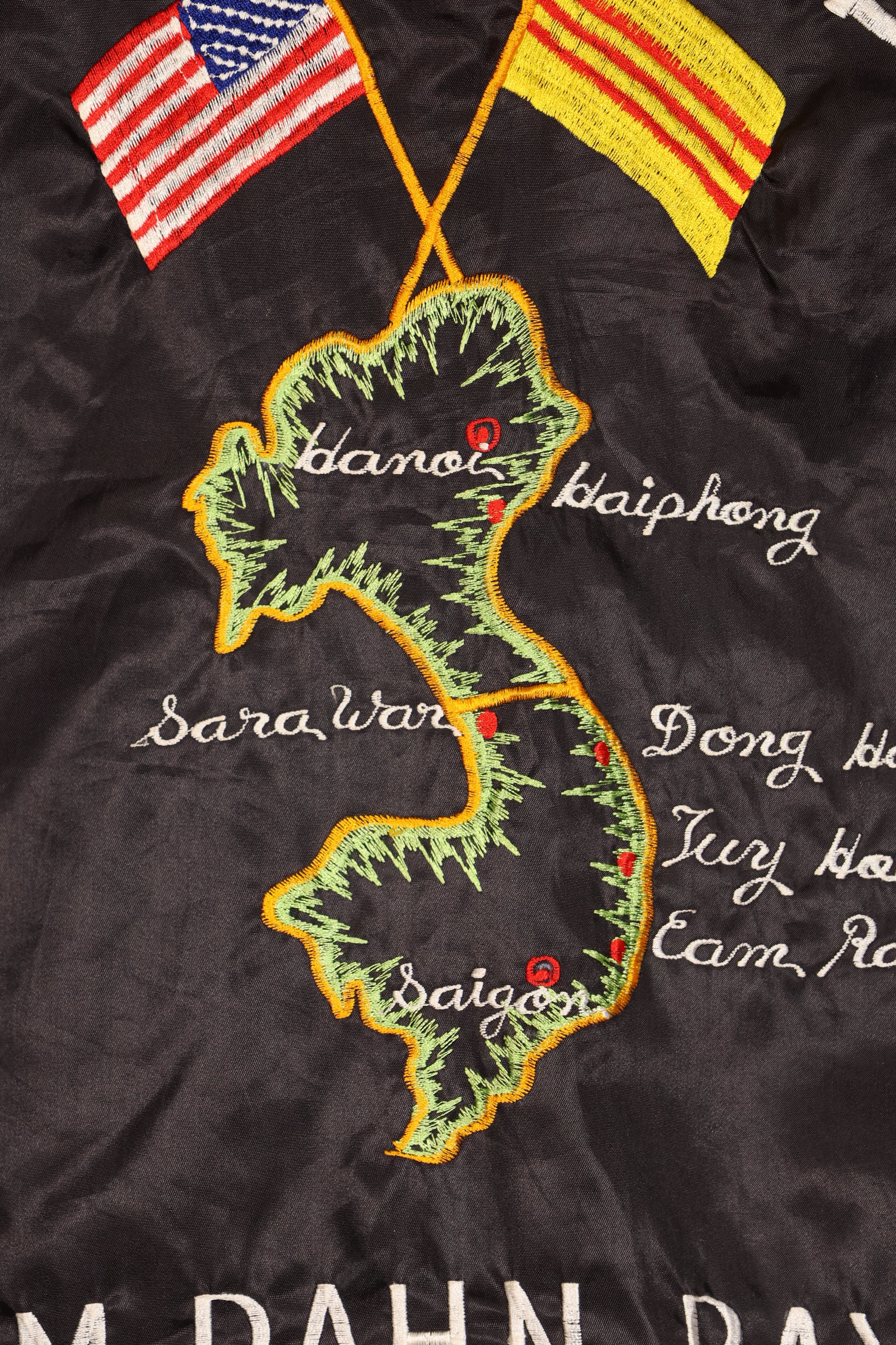 実物　ベトナム戦争　ツアージャケット　CAM RAHN BAY 1966-67　ジッパー破損あり