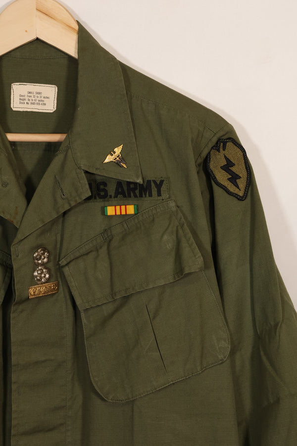 1969年契約　マーサ・レイ着用　4th Model ジャングルファティーグ　ジャケット　遺族放出品