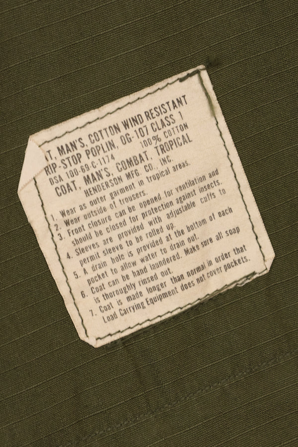 1969年契約　マーサ・レイ着用　4th Model ジャングルファティーグ　ジャケット　遺族放出品