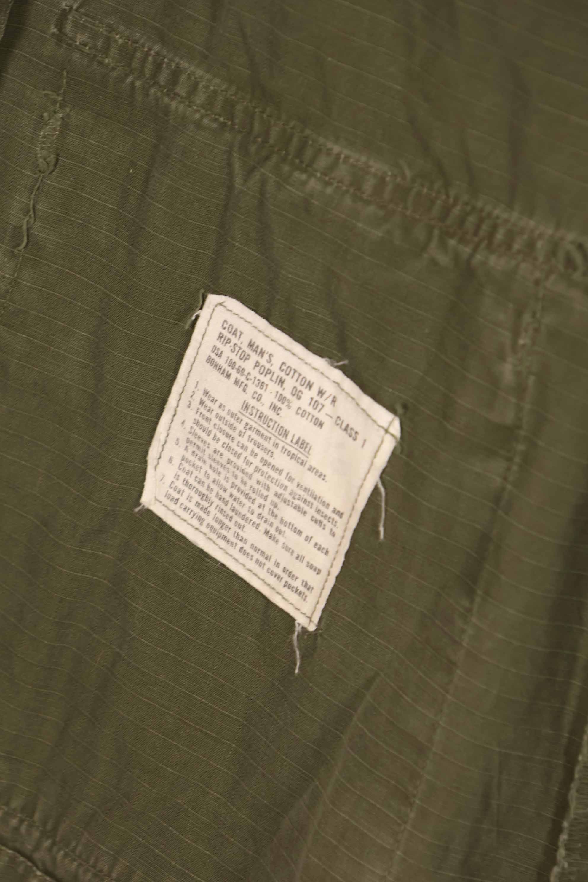実物　1969年製　4th Model ジャングルファティーグ　ジャケット　X-S-S 中古品